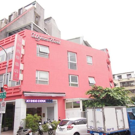 Ulysses Hotel Taipei Main Station Zewnętrze zdjęcie